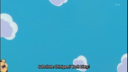 Bleach 211 Preview Високо Качество