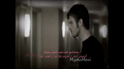 Cemre ve Kuzey