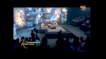 Споделено с Камелия - С какво се храним? - част 1