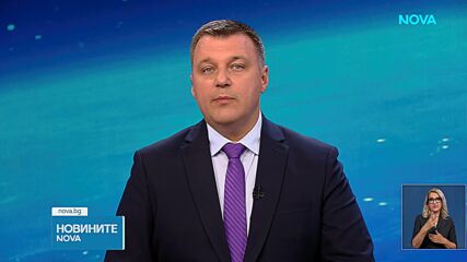Депутатите приеха на второ четене бюджета на ДОО и НЗОК