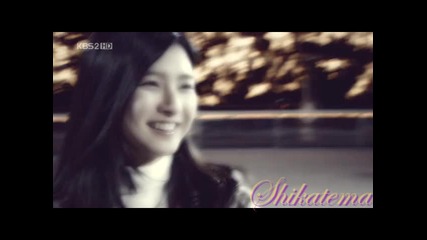Happy B - day Kim Bum 