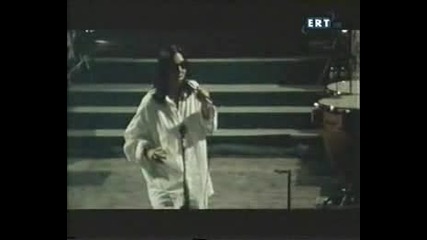 Nana Mouskouri - Agapisa (i Have Loved)