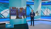 Спортни новини на NOVA (04.03.20206)