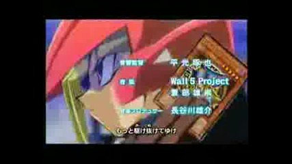 Yu-Gi-Oh 5Ds opening with DM