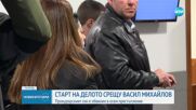 Прокурорският син се сбил със задържан още при пускането от ареста