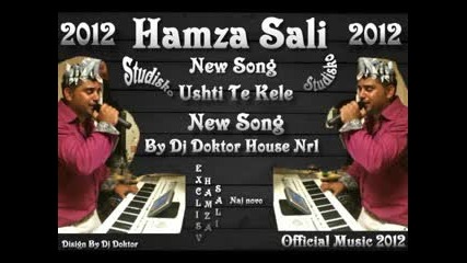 Hamza Sali - 2012 Studisko ( (mangav La Mangav La) ) Nr2 Realizacija By Dj Dokor House 