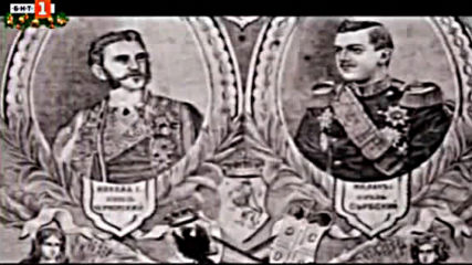 Роден в робство - документален филм