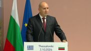 България посреща тленните останки на цар Самуил