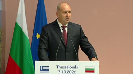 България посреща тленните останки на цар Самуил