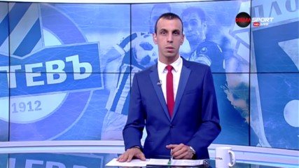 Арис покани Ботев за мач в чест на Тоско Бозаджийски