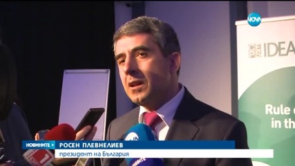 Плевнелиев: Ще усвоим 85% от еврофондовете