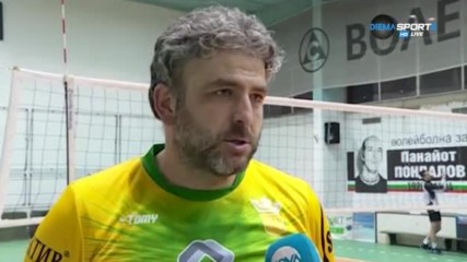Анализ след двубоя между ВК Славия и ВК Черно море