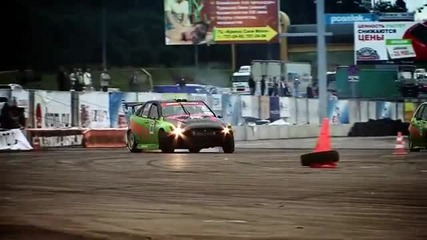 drift.. 