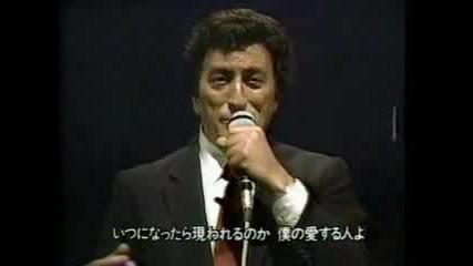 Tony Bennett - The Girl I Love (1987)
