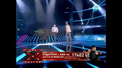 Ангел и Моисей - Черно море