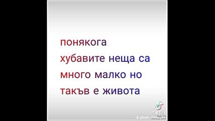 2024-08-20-124631224.mp4