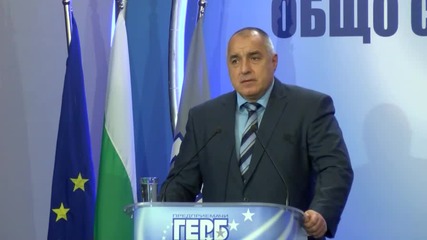 Проблемът на бизнеса е съдебната система