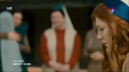 Курт Сейит и Шура - еп.6/2 (rus audio)