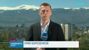 Изтече срокът за премахване на агитационните материали - какви са глобите