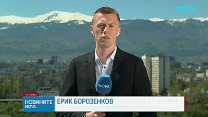 Изтече срокът за премахване на агитационните материали - какви са глобите