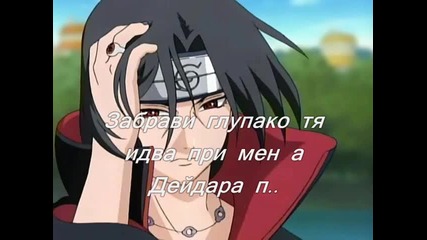 Timoto life 2
