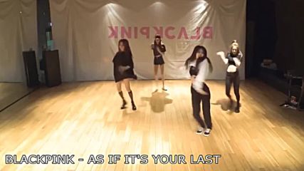Kpop Random Dance Challenge wmirrored Dp Request by Like Derya