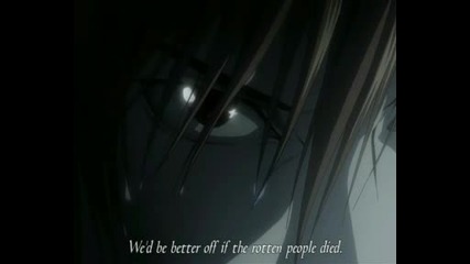 Death Note Ep 1