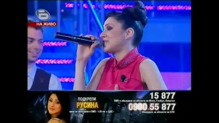 Music Idol 3: Концерт на застрашените от напускане - второто изпълнение на Русина (20.05.09)