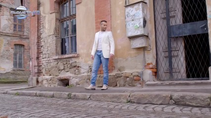 Крум - Боклук