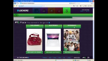 Lockerz.com - Сайт за безплатни награди ! [всички Печелят!]