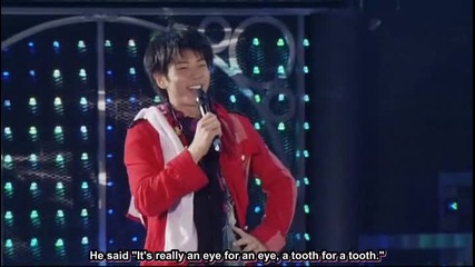 [engsubs] News - Mc part 1 - Winter Party Diamond 2008 - 2009 part 18