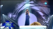 Дарина Йотова - Skyfall - X Factor Live (17.11.2015)