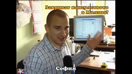 07.07. - Господари на ефира, Цялото шоу, 07 юли 2011