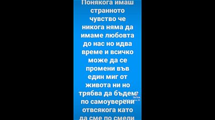 2024-01-06-133219813.mp4