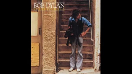 Street Legal - Боб Дилан