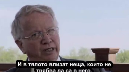 Разкрития за живака с вградени субтитри на български