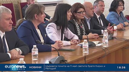 За първи път ГЕРБ и ДПС се обявиха за отстраняването на Иван Гешев (Обобщение)