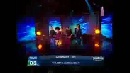 Песента На Грузия За Евровизия 2009