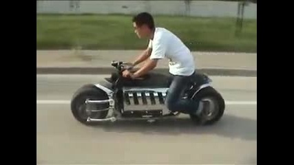 Pocket bike