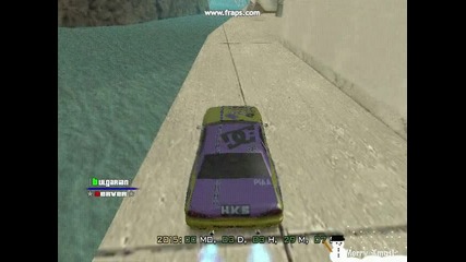 Fallen Street Foxes Azazz Опит за Spot