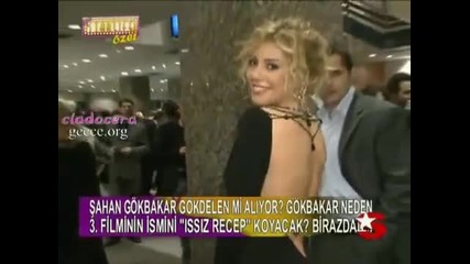 Sinem Kobal