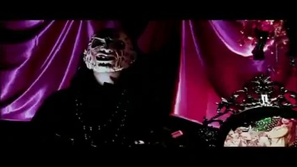 Sug - P!nk masquerade