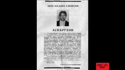 Гунди и Котков .почйвайте в Мир Rip 