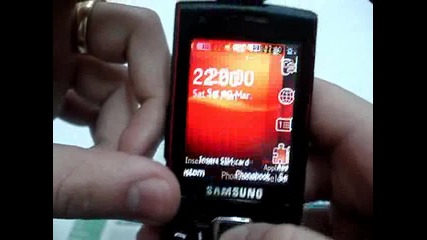 Samsung S7220 Ultra B Предварителен Преглед