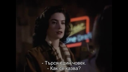 Twin Peaks Туин Пийкс (1992) S02e14 бг субтитри