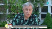 Христо Гърбов за "Петък 13", лятото и носталгията по родната Варна