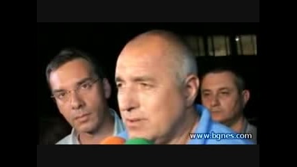 Атентат в Бургас. 27 ранени и 6 загинали