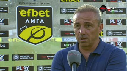 Илиан Илиев: Можем да създадем проблеми на много отбори
