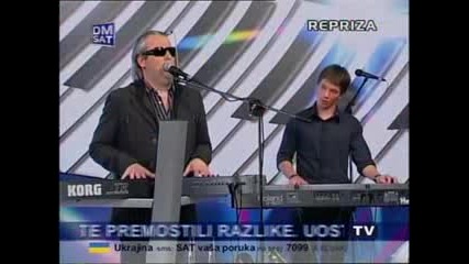 Dejan Matic - S Namjerom Dodjo U Veliki Grad