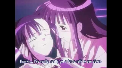 Mahou Sensei Negima! Eng Sub Епизод 21